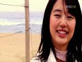 SG WaNNaBe - PaRtNeR oF LiFe