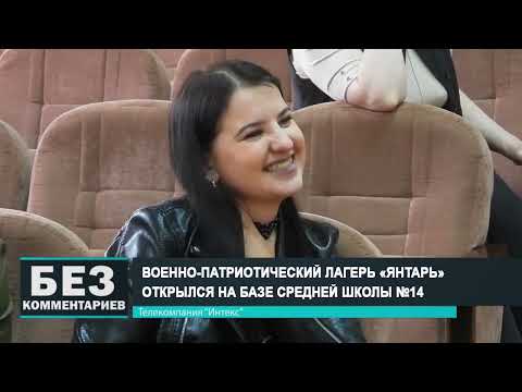 Без комментариев. 04.06.22.