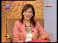 Kanal B Yenice Programı Bölüm - 3