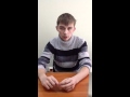 Активная молодежь ЗА Владимира Путина