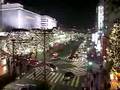二子玉川　クリスマス・イブ