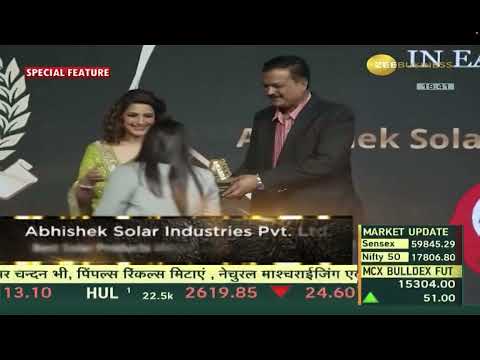 Abhishek Solar Industries Pvt. Ltd. | ILA 2022 Winner by Brand Empower | Zee Business Telecast