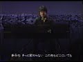 MASAYOSHI YAMAZAKI