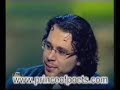 امير الشعراء ... تميم البرغوثي ... امر طبيعي...