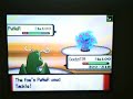 Wondertomb glitch revealed! Wondertomb glitch revealed!