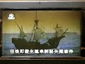 CloudBook Playback RMVB Test (Windows XP) CloudBook Playback RMVB Test (Windows XP)