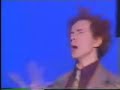 Public Image Ltd. Home
