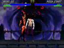 Ultimate Mortal Kombat: Supreme Demonstration