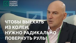 Как неудачнику стать успешным