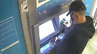 כך פעלה חבורה שביצעה עוקץ כספומטים – לעיני המצלמות