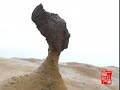 TPE_Yehliu Geopark 1/2 Taipei Taiwan ??????