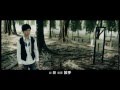 电影《阿炳心想事成》主题曲《暖手》MV Alvin 钟瑾桦主唱