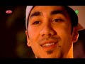 All Eyez On Wudstik (URBNN 27-05-2007)