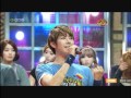 Seu long (2AM) power at Chu seok wrestling match