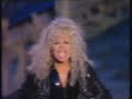 'Rock My World' by Five Star