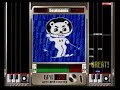 beatmania DJ simulation game - Winter Fantasy beatmania DJ simulation game - Winter Fantasy