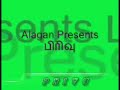 Alagan-in-Pirivu