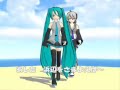 【初音ミク】 MMD/ 浜辺の歌 / Song of the Seashores