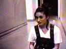 Discovering Gwen Stefani 1991, before she was a star