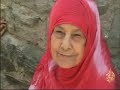 إمرأة يمنية تتولى منصب شيخ الحارة