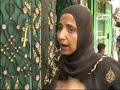 إمرأة يمنية تتولى منصب شيخ الحارة