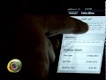 شرح لطريقة تنزيل واستخدام يالا بينا