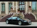 Bugatti Veryon 16.4