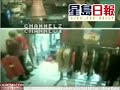 Bus Fatal crash