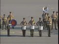 Parris Island Marine Band