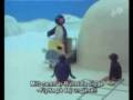 Pingu in siciliano (parodia)