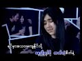 tar kae soe yin