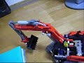 Lego Technic 8294 Power Shovel Motorize