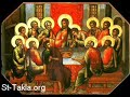 hitenny ebresveya-David ensamble (coptic language) hitenny ebresveya-David ensamble (coptic language)