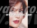 نوال الكويتيه - انت ولا الموت ^^بنتج نوال