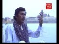 metha re paa kutch ja madu