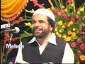 JAL RAHE HAIN arsh par{Mohsin 0314-5224359}