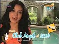 MAITE EN PROMOCIÓN ESMAS MOVIL CUIDADO CON ELÁNGEL
