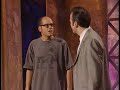 Mr Show Intro Mr Show Intro