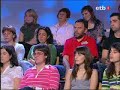 benito lertxundi benito lertxundi