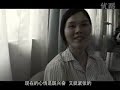 ニューハーフ 凤凰格格 Feng Huang Gege, post-op mtf ts from China