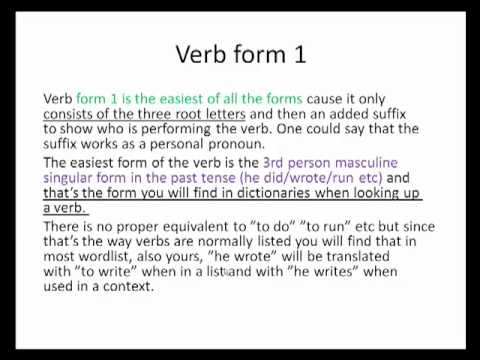 Click to view the lecture