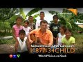 World Vision: Brad Johner in Nicaragua TV spot