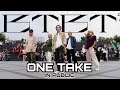 [KPOP IN PUBLIC] [One take] B.I X Soulja Boy - BTB