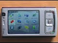 TomTom on N95 in landscape mode