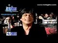 Mauja Hi Mauja 31st December Star Plus | Salman Khan | Shahrukh Khan | Govinda | Hrithik Roshan ETC.