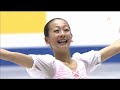 ao-sada-Grand-Prix-F