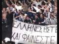 FAN CLUB PAOK GATE 4 since 1976