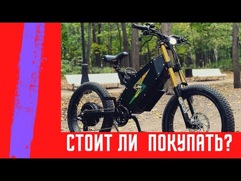Стоит ли покупать электровелосипед? Плюсы и минусы электротранспорта