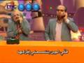 وليد بيك