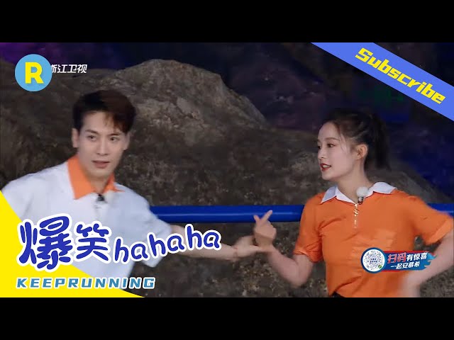 【爆笑】郭麒麟撕名牌又被围攻了！嘎嘎上手脱鞋子也太搞笑了《奔跑吧4》EP6花絮 20200703[浙江卫视官方HD]